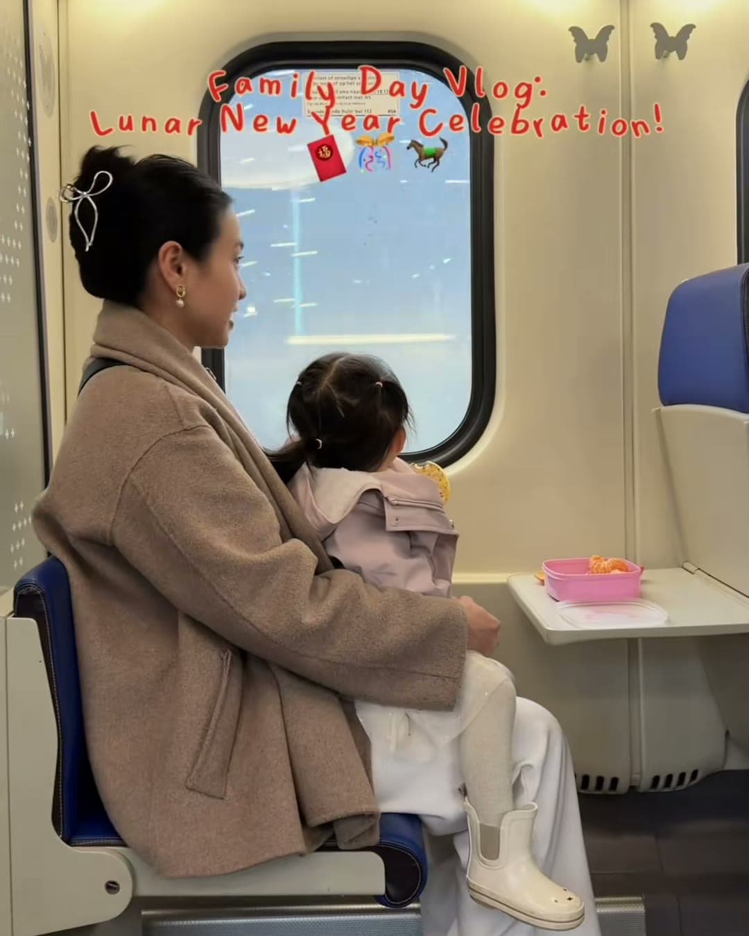 Amazing Oriental: Chinese New Year